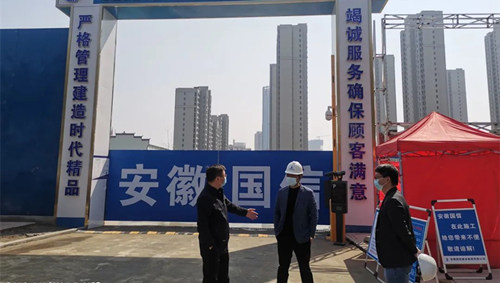 �����쵼��һ�߼��������غͰ�ȫ��������